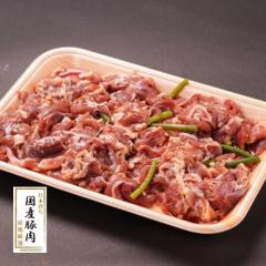 国産豚ハラミ焼肉用(300g)