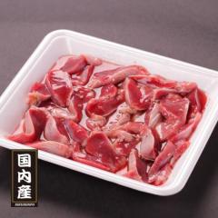 国産鶏砂肝 スライスネギ塩(250g)