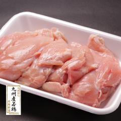 国産鶏むね正肉(1000g)