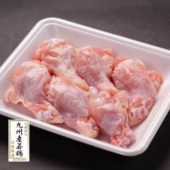 国産鶏手羽元(300g)