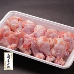 国産鶏手羽元(600g)