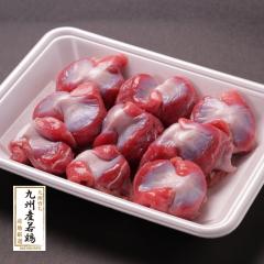 国産鶏砂肝(250g)