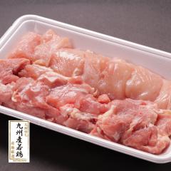 国産鶏モモ・ムネ切身(500g)