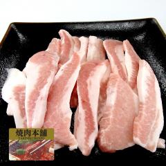 業務用豚肩肉スライス(アメリカ産・カナダ産)　500g