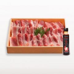 宮崎産豚肉バラ焼肉セット(バラ焼肉500g)